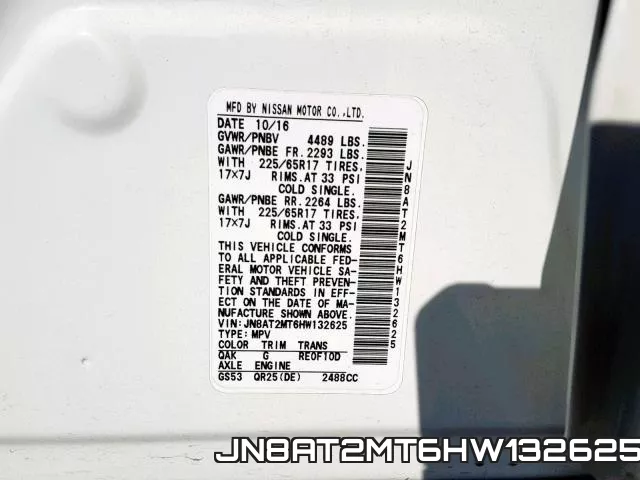JN8AT2MT6HW132625 фото 2