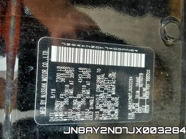 JN8AY2ND7JX003284 фото 2
