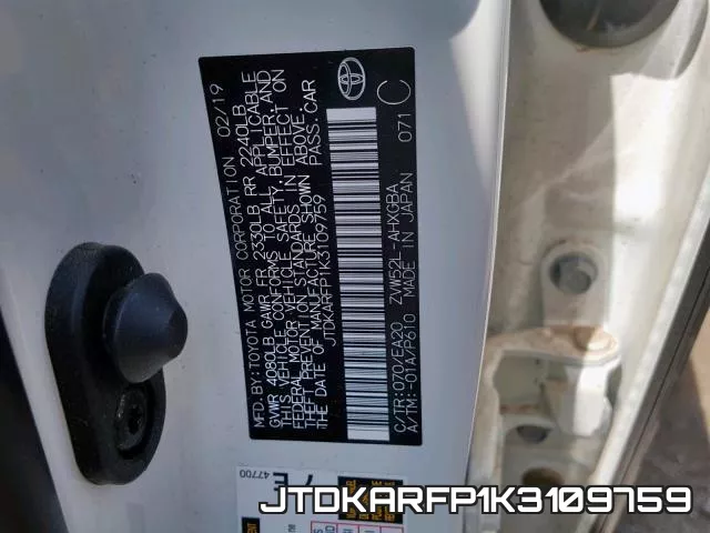 JTDKARFP1K3109759 фото 2