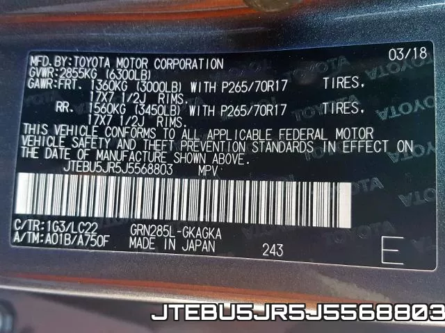 JTEBU5JR5J5568803 фото 2