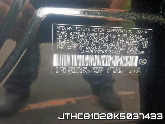 JTHC81D20K5037433 фото 2