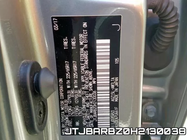 JTJBARBZ0H2130038 фото 2
