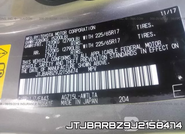 JTJBARBZ9J2158474 фото 10