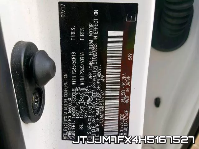 JTJJM7FX4H5167527 фото 2