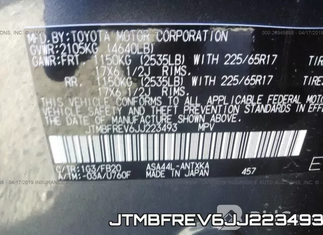 JTMBFREV6JJ223493 фото 10