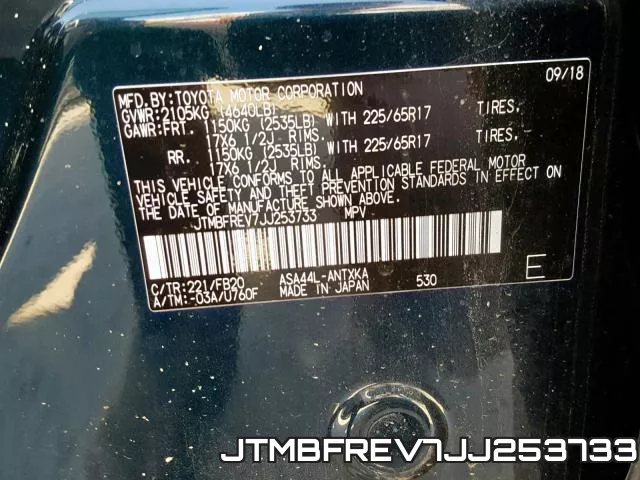 JTMBFREV7JJ253733 фото 2