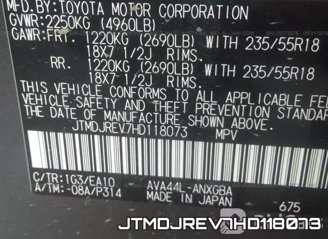 JTMDJREV7HD118073 фото 10