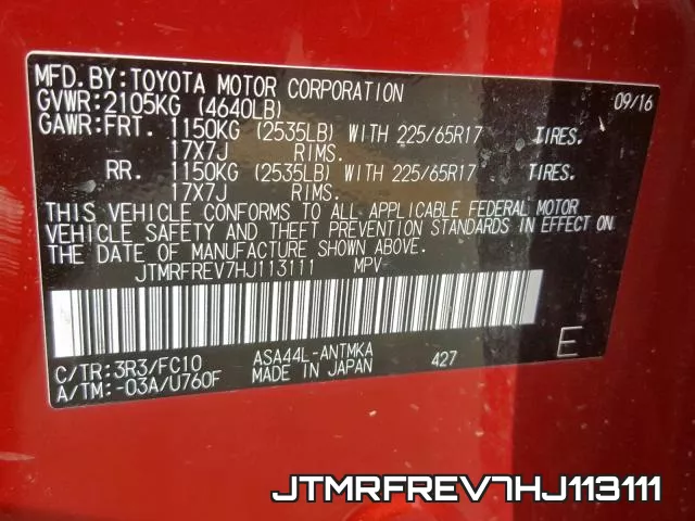 JTMRFREV7HJ113111 фото 2