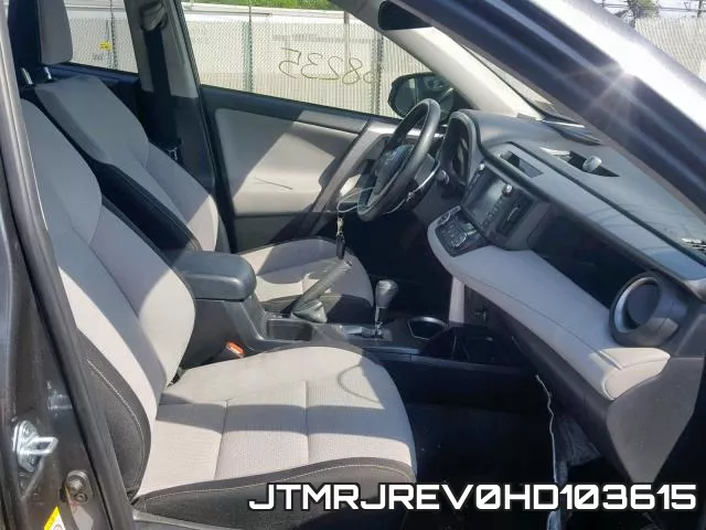 JTMRJREV0HD103615 фото 6
