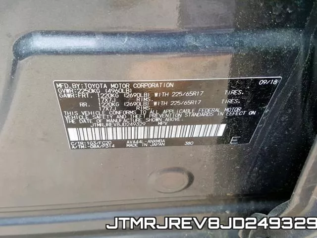 JTMRJREV8JD249329 фото 2