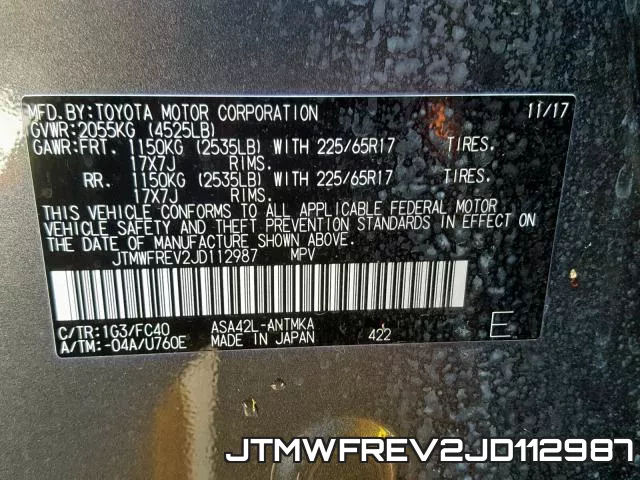 JTMWFREV2JD112987 фото 2