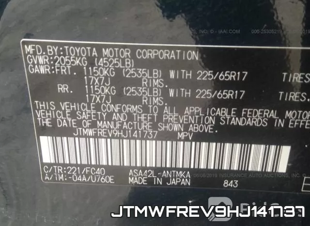 JTMWFREV9HJ141737 фото 10