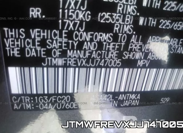 JTMWFREVXJJ747005 фото 10