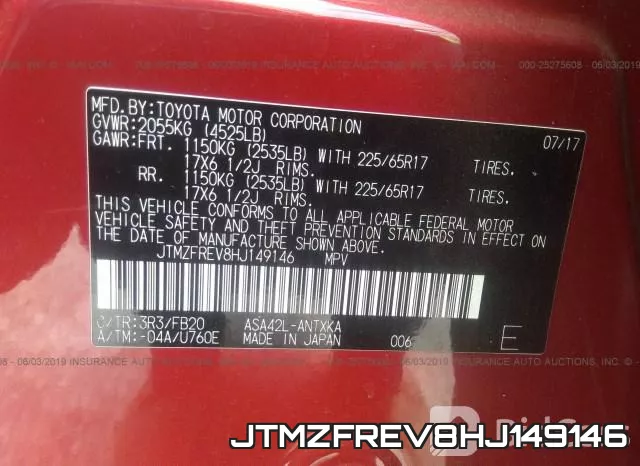 JTMZFREV8HJ149146 фото 10