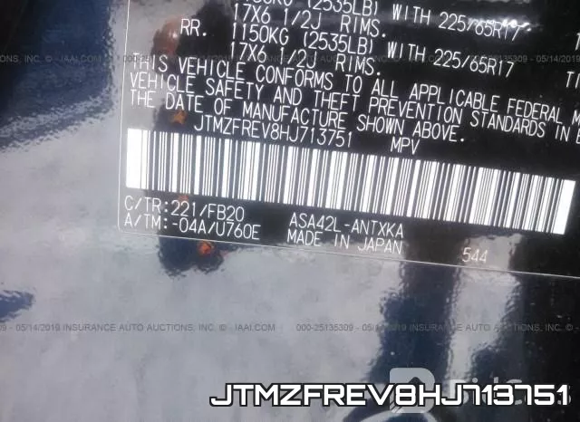 JTMZFREV8HJ713751 фото 10