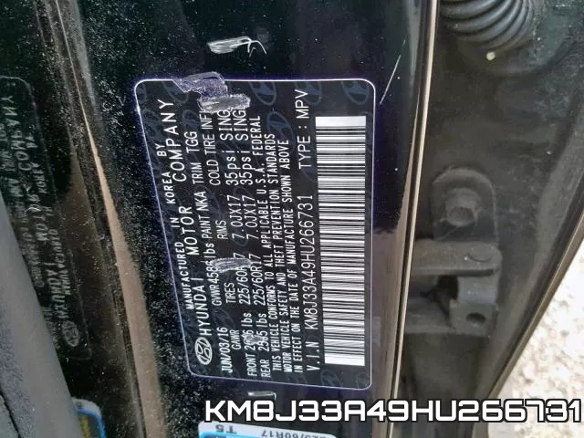 KM8J33A49HU266731 фото 2