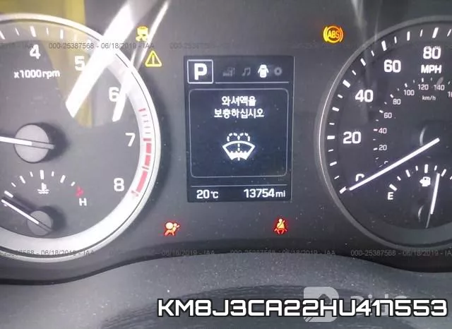 KM8J3CA22HU417553 фото 8