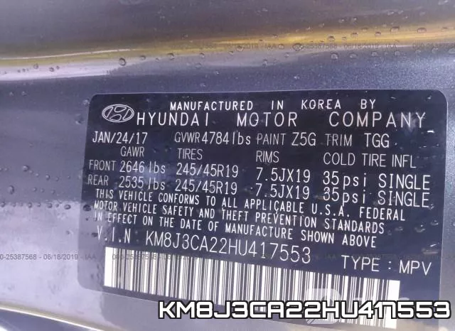 KM8J3CA22HU417553 фото 10