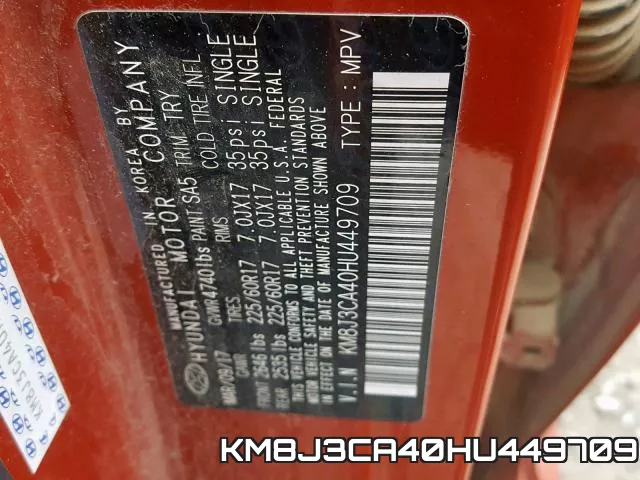 KM8J3CA40HU449709 фото 2