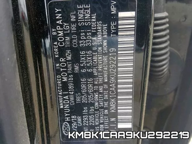 KM8K1CAA9KU292219 фото 2