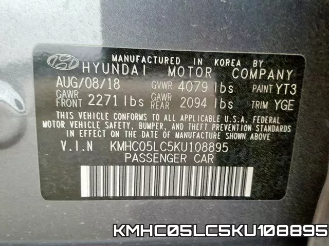 KMHC05LC5KU108895 фото 2