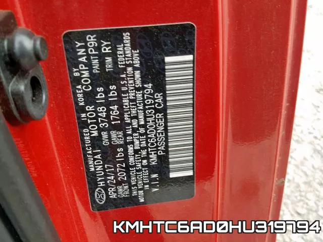 KMHTC6AD0HU319794 фото 2