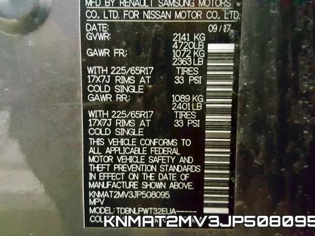 KNMAT2MV3JP508095 фото 2