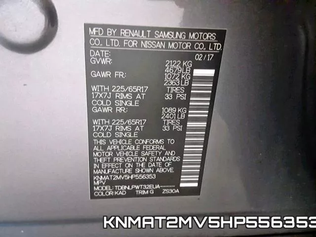 KNMAT2MV5HP556353 фото 2