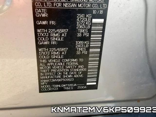 KNMAT2MV6KP509923 фото 2