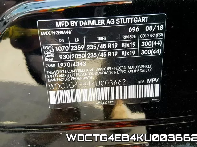 WDCTG4EB4KU003662 фото 2