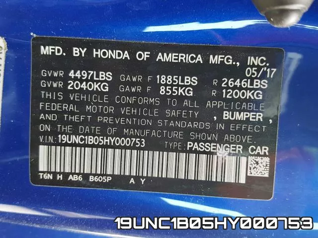 19UNC1B05HY000753 фото 2