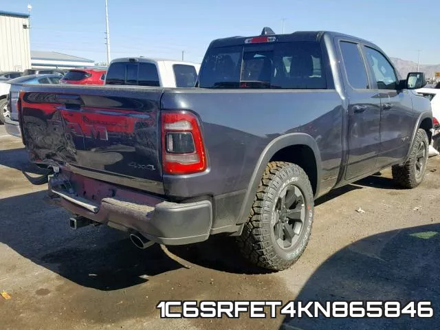 1C6SRFET4KN865846 фото 5