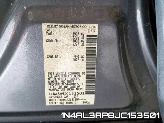 1N4AL3AP8JC153501 фото 2