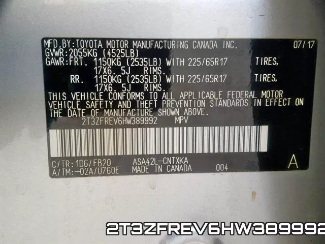 2T3ZFREV6HW389992 фото 2