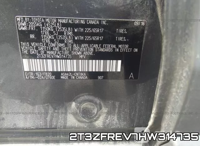 2T3ZFREV7HW314735 фото 10