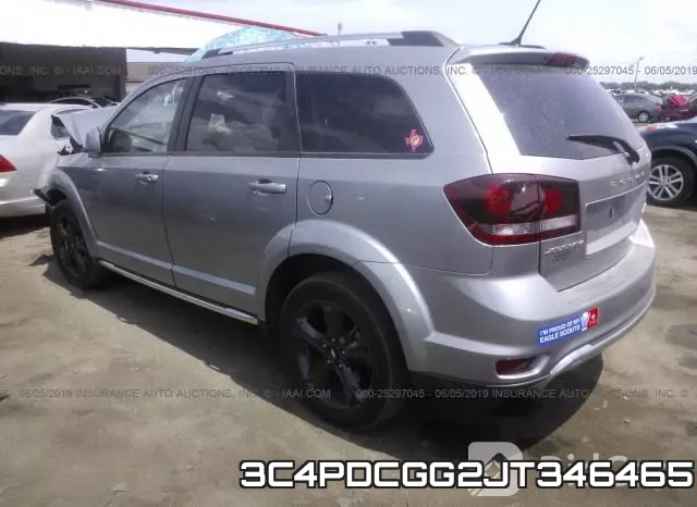3C4PDCGG2JT346465 фото 4