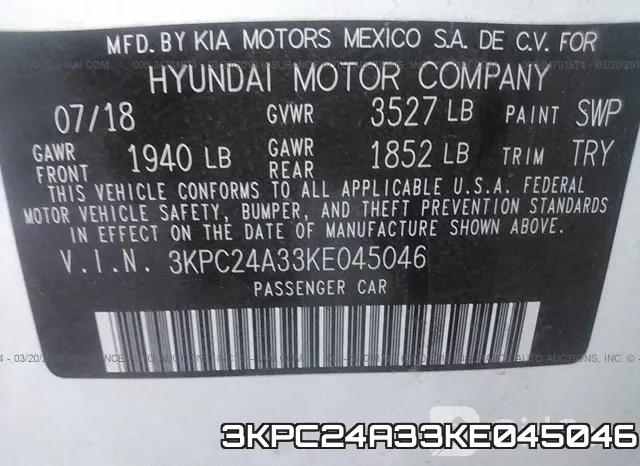 3KPC24A33KE045046 фото 10