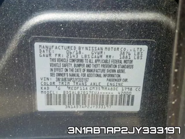 3N1AB7AP2JY333197 фото 2