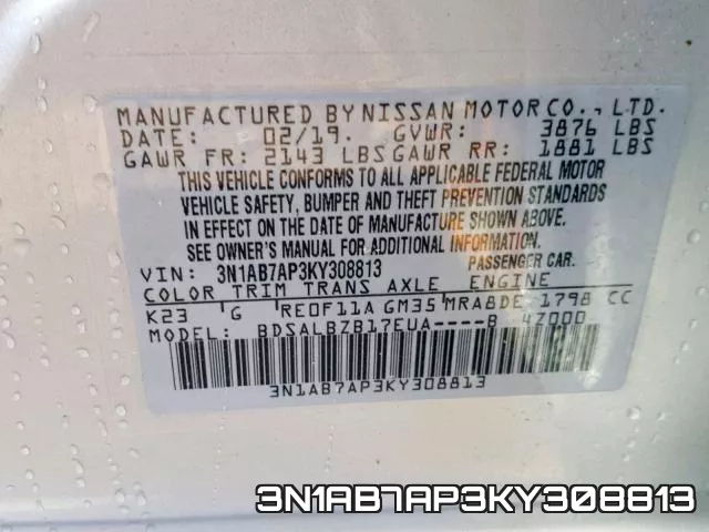 3N1AB7AP3KY308813 фото 2