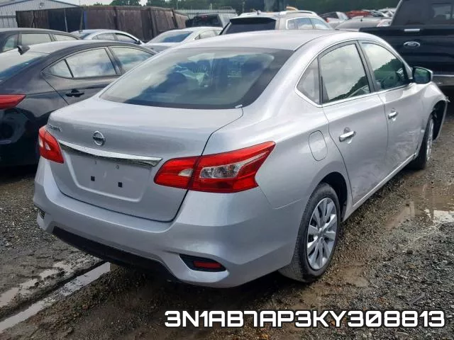3N1AB7AP3KY308813 фото 5