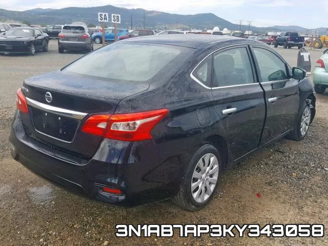 3N1AB7AP3KY343058 фото 5