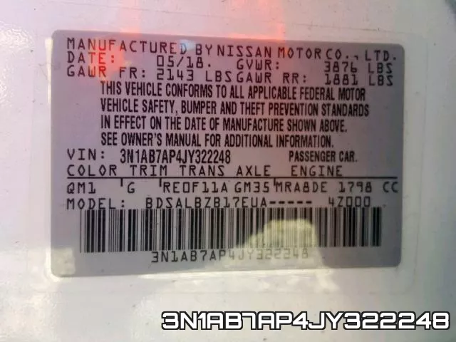 3N1AB7AP4JY322248 фото 2