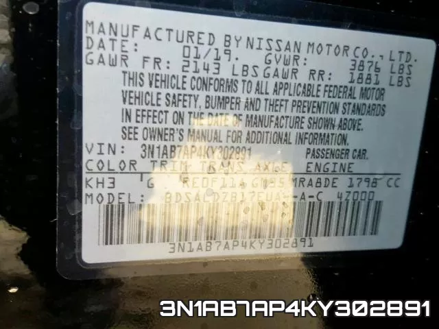 3N1AB7AP4KY302891 фото 2