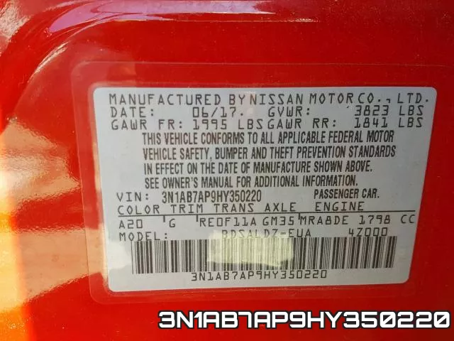 3N1AB7AP9HY350220 фото 2