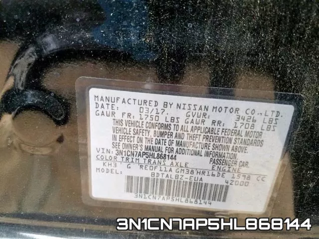 3N1CN7AP5HL868144 фото 2