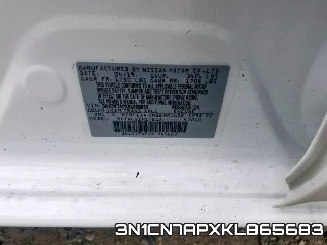 3N1CN7APXKL865683 фото 2