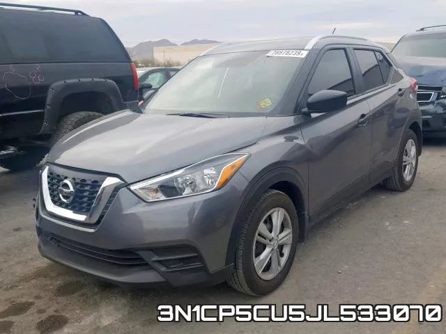 3N1CP5CU5JL533070 фото 3