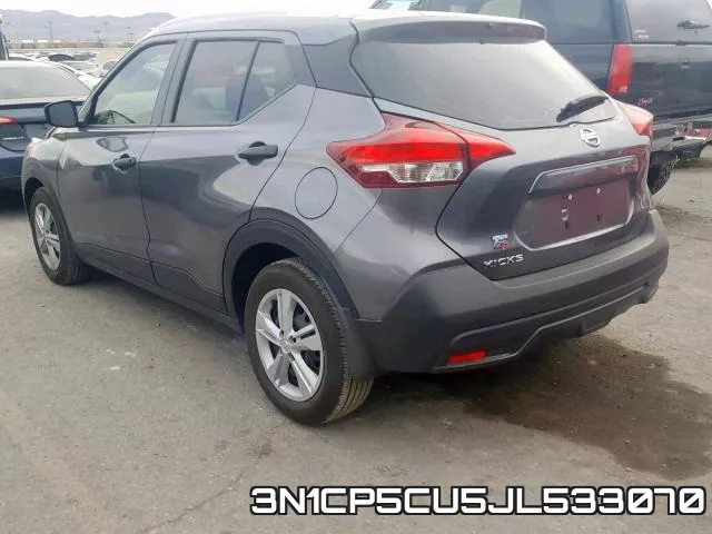 3N1CP5CU5JL533070 фото 4