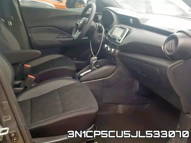3N1CP5CU5JL533070 фото 6