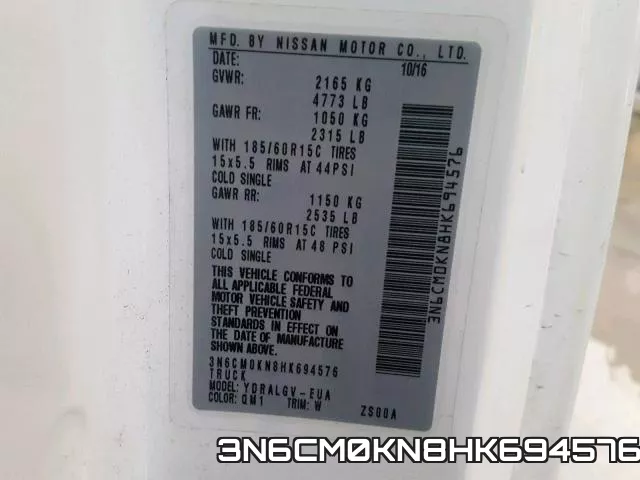 3N6CM0KN8HK694576 фото 2